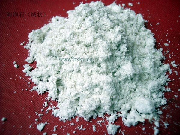 最好的海泡石绒——性价比高的海泡石绒[厂家直销]