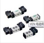 CHANTO长拓电磁阀VEN2120 VEN2220 
