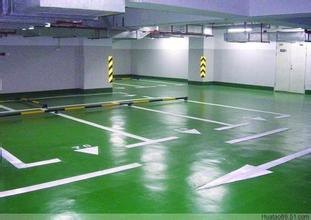 合肥环氧地坪|合肥环氧地坪价格实惠【荣山】施工首