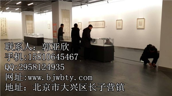 北京文物展柜博物馆展柜博物馆展柜厂家安全可靠 ,价格多少？