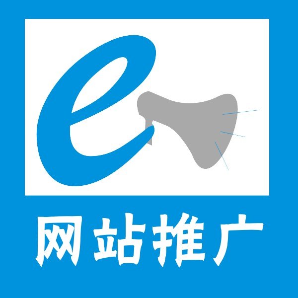 优质网站建设：广西哪里有提供正规的《嘉颖网络》网
