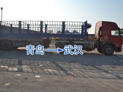 服务好的青岛到武汉货运，山东一流的青岛到武汉物流