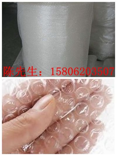 合肥气泡膜 合肥气泡膜卷材