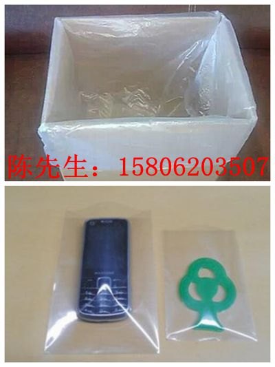 合肥PE垃圾袋 合肥PE连卷袋