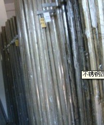 供应316L不锈钢管 316L厚壁不锈钢管