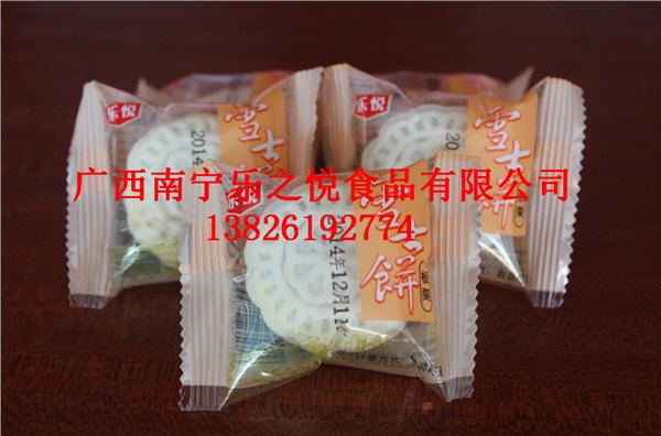 米饼的做法：哪里能买到最好的米饼