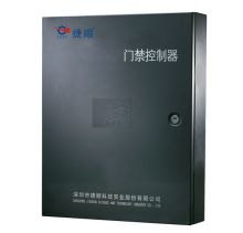 捷顺四门禁、捷顺门禁