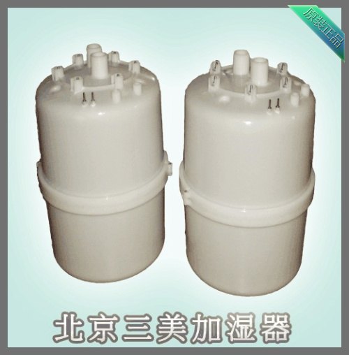 原装卡乐加湿罐 约顿艾佛空调加湿罐BLOT4COOHO