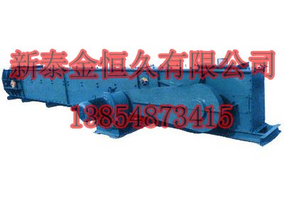 链式输送机生产商_供应山东价格合理的fu链式输送