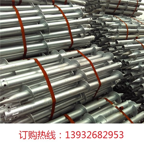光伏钢桩简易支架