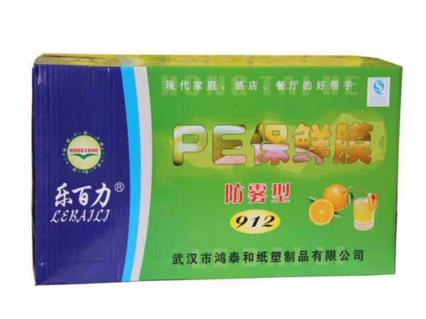 福建精装保鲜膜——想购买火热畅销的精装保鲜膜，优