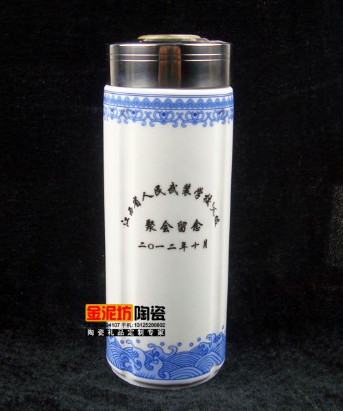 杯子批发,杯子定做,保温杯,办公杯,礼品杯,广告杯订做价格便宜