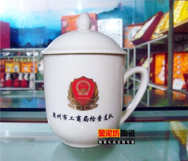 订做办公茶杯 订做陶瓷茶杯 订做礼品茶杯