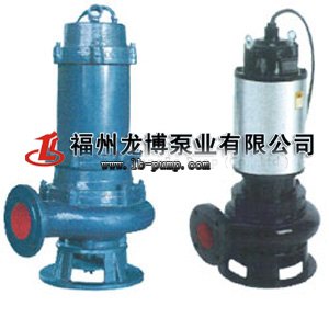 龙岩潜水泵|价格合理的自动搅匀潜水排污泵价格怎么