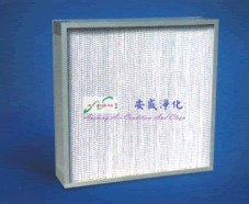 高效过滤器哪个品牌效果好 东莞安盛