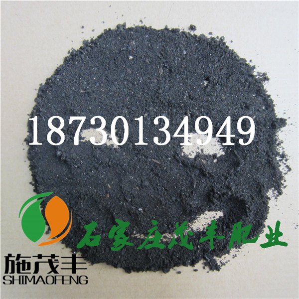 发酵猪粪有机肥 纯猪粪发酵 人参专用发酵猪粪肥 
