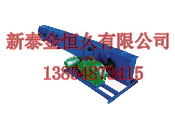 FU输送机厂家，【推荐】新泰金恒久最好的FU输送