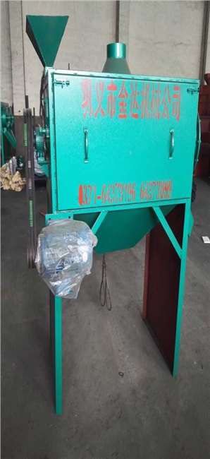 高产低耗铝灰分离机哪家好