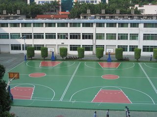 EPDM彩色塑胶地板