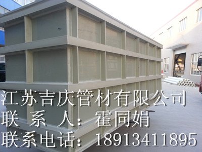 PP酸洗槽，精品商城