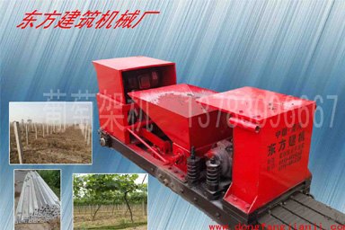 葡萄架机价格/树莓架机价格