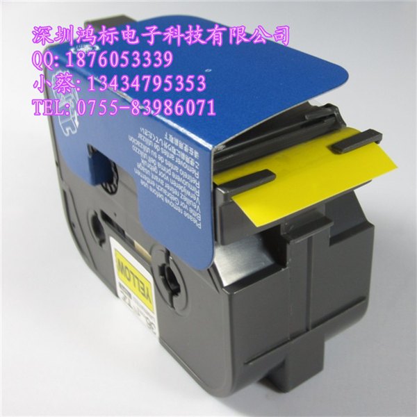 兄弟透明底黑字国产色带 tze-141                