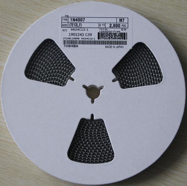 三极管电子产品