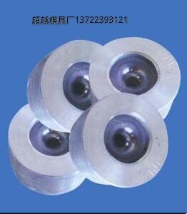 拉丝模具|合金拉丝模具|钻石拉丝模具|钨钢拉丝模具|钻石模具