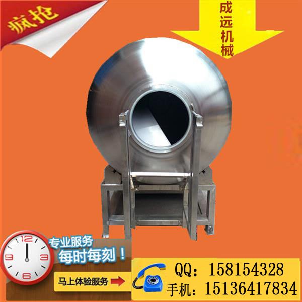 汉中滚揉机，渭南滚揉机，真空滚揉机厂家，滚揉机价格