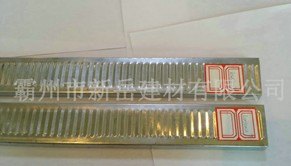 厂家专业生产吊顶龙骨