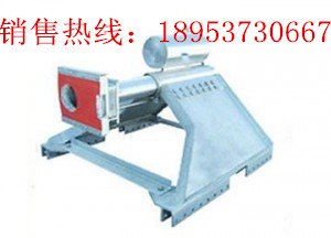 液压缓冲滑动挡车器