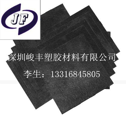 台湾合成石板 碳纤维合成石板 合成石板价格 进口合成石板