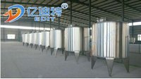 酸奶发酵罐发酵优质酸奶