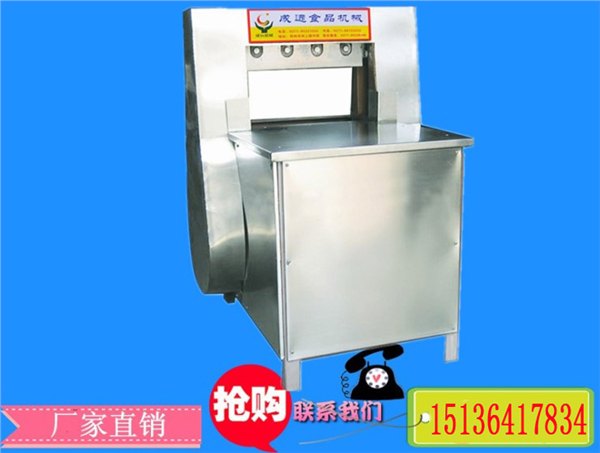 晋城冻肉切块机，运城冻肉切片机，山西冻肉绞肉机厂家
