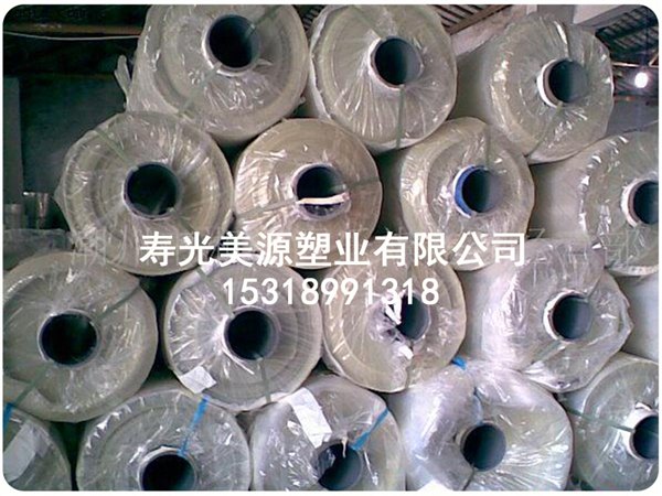 PE隔离膜价格|什么地方有卖专业PE隔离膜
