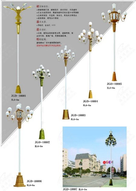 石家庄庭院灯生产厂家 专业生产中华灯厂家