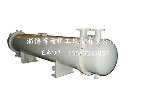 列管式换热器哪家好【博阳】列管式换热器厂家；列管
