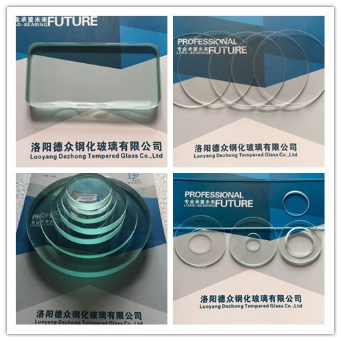 仪器仪表玻璃、灯具玻璃、视窗玻璃、防爆玻璃