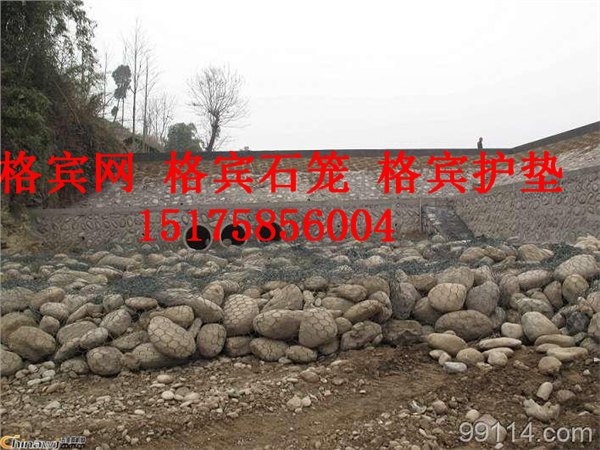 宁夏沟道治理格宾网笼 河流坡脚防护格宾网笼