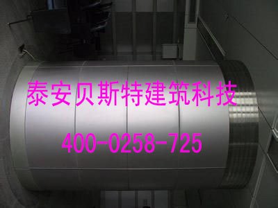 山东哪里卖铝板幕墙