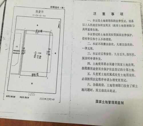 海南新房出售_海南别墅出售哪家好