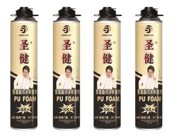 河北质量上乘的【泡沫填充剂】厂家哪里有？圣健欢迎
