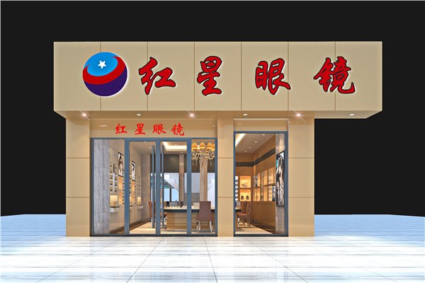 揭阳眼镜店装修设计一条龙服务.烤漆柜台.厦门创视