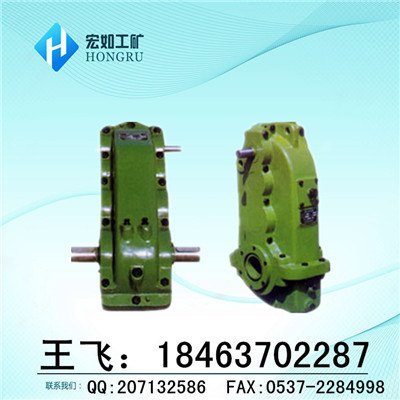 减速机  ZSC系列减速机  齿轮减速机特供