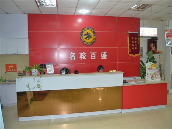 湖州长兴汽车维修厂 最具有口碑的汽车维修公司推荐