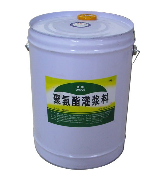 油性堵漏胶，德美灌浆料，灌浆堵漏胶