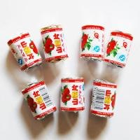 【山楂饼价格】山东山楂饼【山楂饼批发商】亚太食品