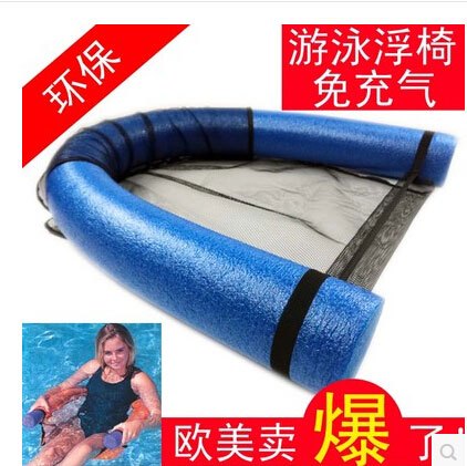 东莞珍珠棉管
