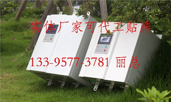 90KW在线式软起动控制柜，直接使用的软启动器 罗卡牌