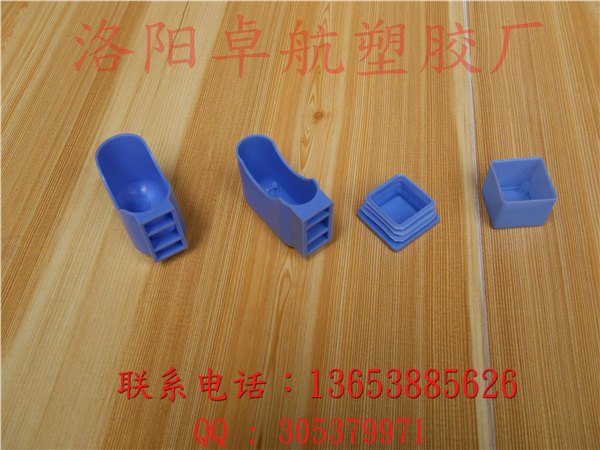 学生课桌椅生产厂家/卓航塑料脚套厂